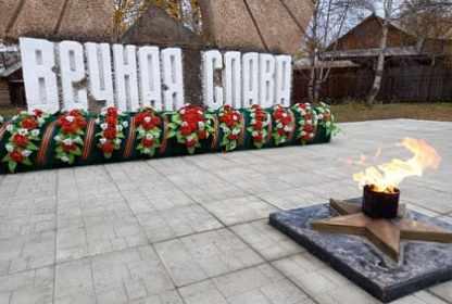 К 95-летию Жигаловского района отреставрирован мемориал воинам, погибшим в годы Великой Отечественной войны